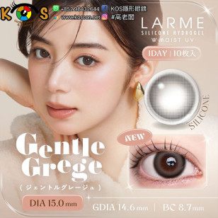 LARME Silicone Hydrogel 1 Day W MOIST Gentle Grege ラルムシリコンハイドロゲルダブルモイストUV ジェントルグレージュ